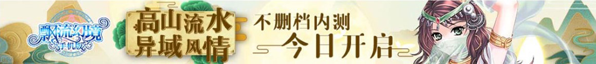 策略站黄金通